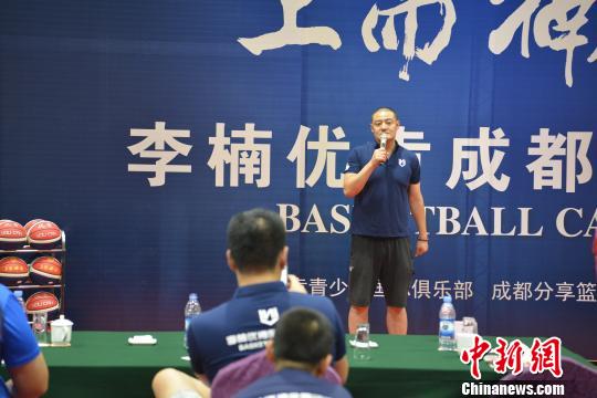 如何制定智能篮球训练计划_2
