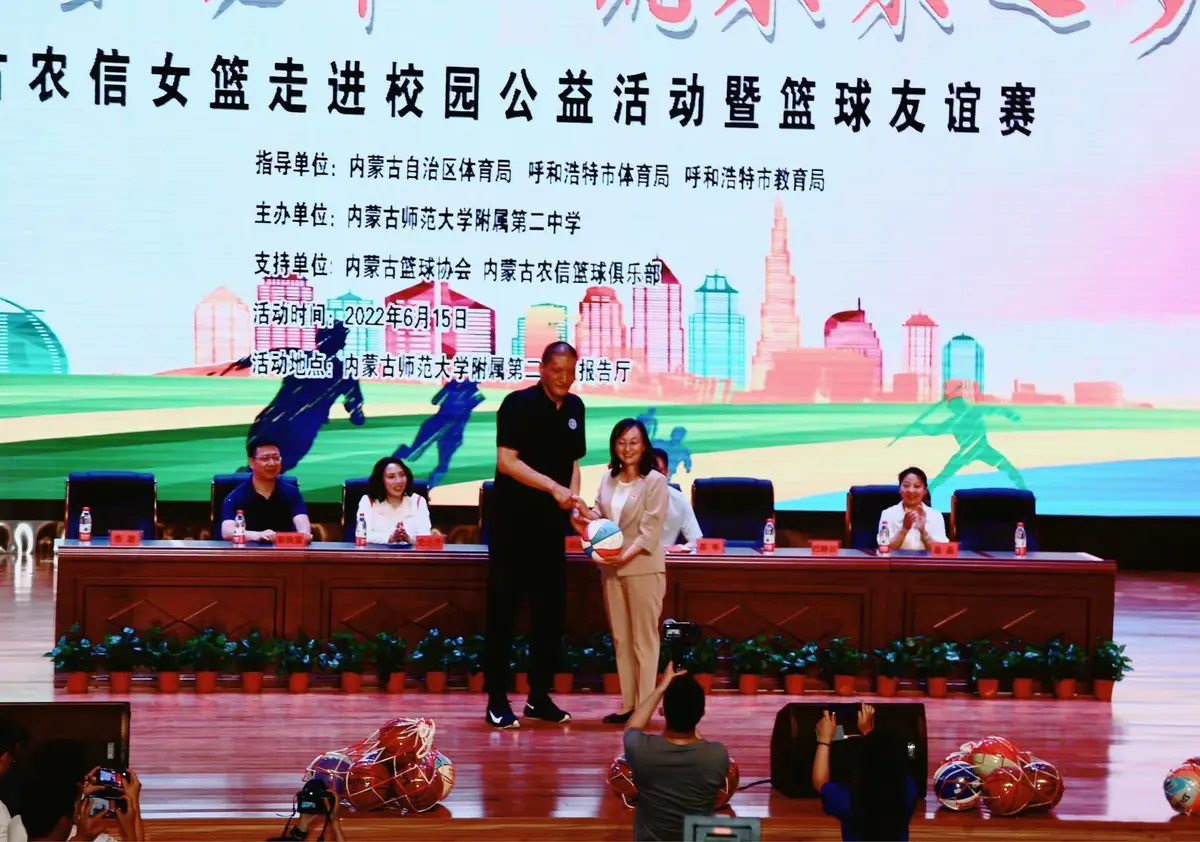 制定篮球交流计划以促进个人技能发展的方法_0